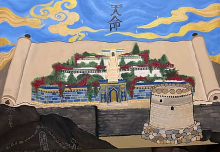 2x3 Ft Painting for Sale