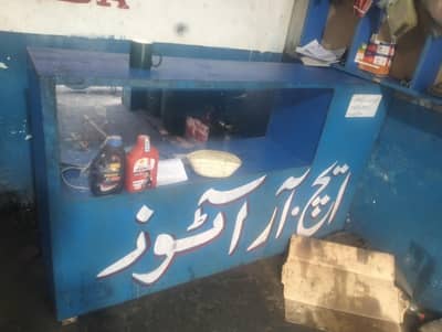 Shop mirror a counter,