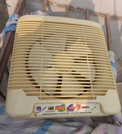 Al Ahmad Exhaust fan for sale