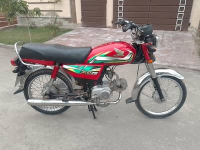 Honda CD 70 2022 03270915119