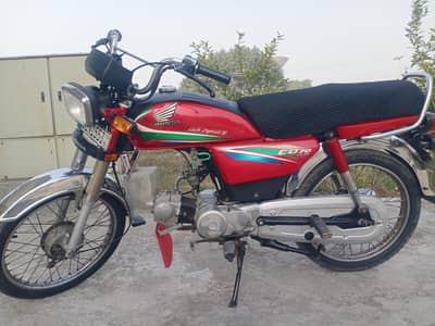 Honda CD 70 2015/16