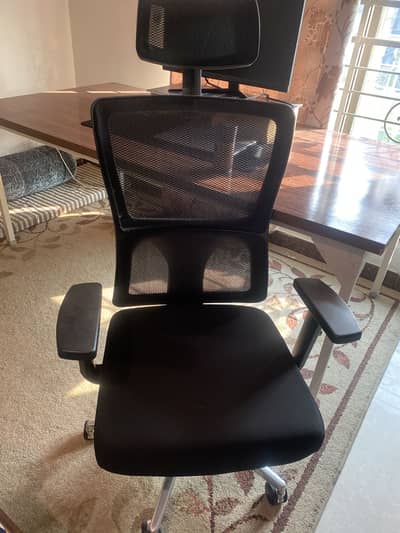 Office chair