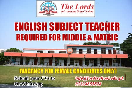 English Teacher (Female)