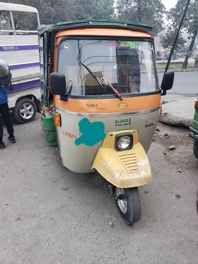 siwa 2018 130 adv 170 bqaya