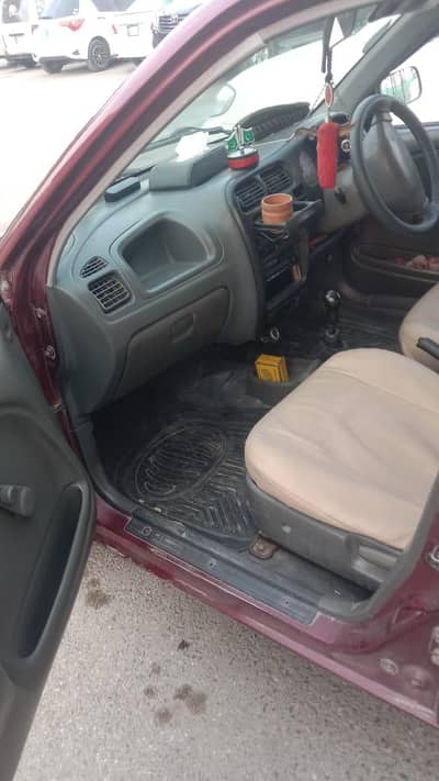 Peshawar number  owner number 03461803511