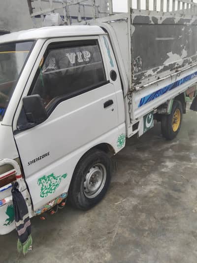 ok hy kami muqa pr ho jae gi