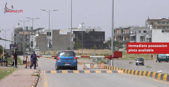 10 Marla Corner ( 30*70 In Jhelum ) Residential Plot For Sale In Mumtaz City Islamabad