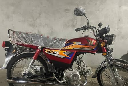 Honda CD 70 24/25 Model