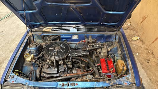 I want exchange with mehran aynone interested