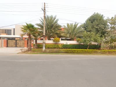 2 Kanal Furnished House Is Available For Sale In Izmir Town Block B Lahore