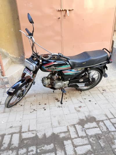 Unique Xtreme UD 70 2018