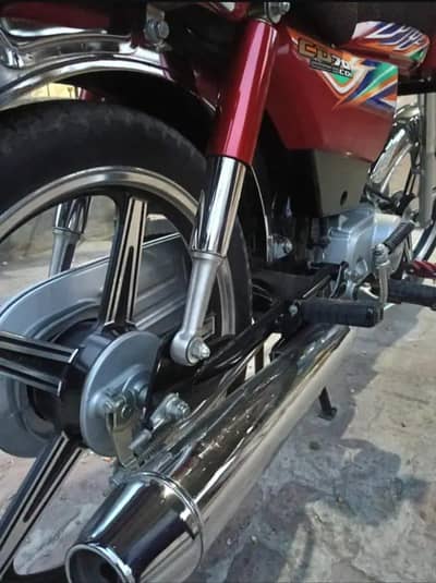 ہونڈا سی ڈی 70 اوریجنل ہے