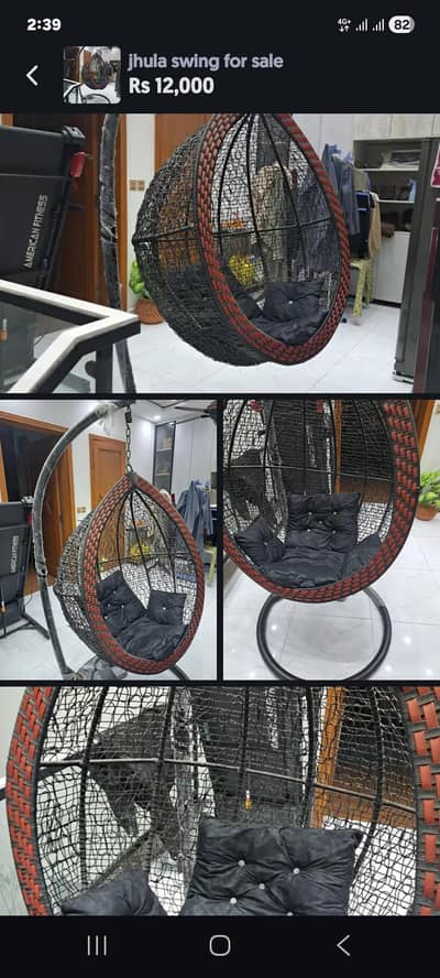 Metalic Jhula unused