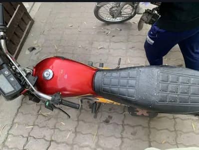 Honda Cd70 2018 model