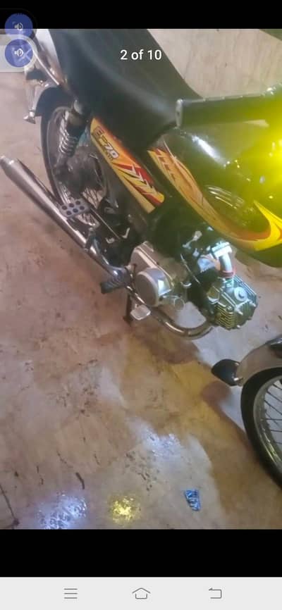 Express 2020 model complete kagaj head pack bike