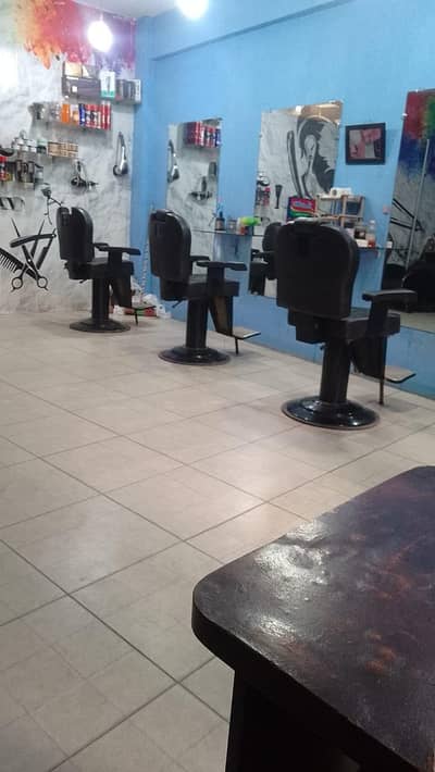 saloon k lea karigar ki zarorat ha