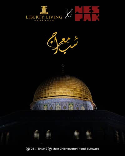 urgent for sale 9/11 model  03127306811