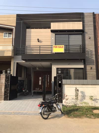 5 marla house for sale