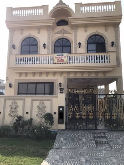 5 Marla House For Sale