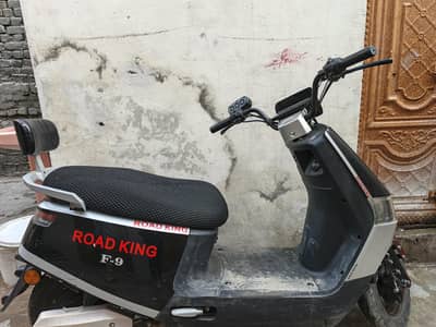 road king