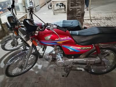 Honda 70 CD