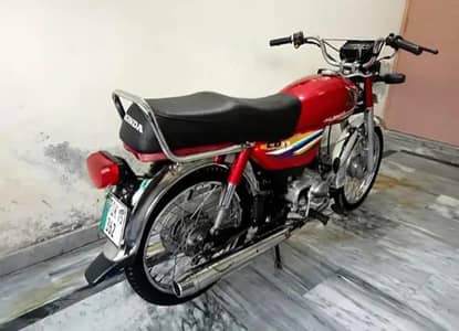 ہونڈا سیڈی 70 ٹوٹل جینن