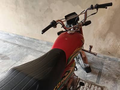 CD70 Bike Sale