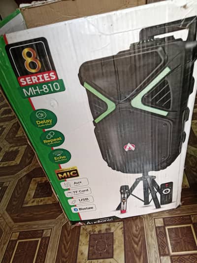 audionic  model mh=810