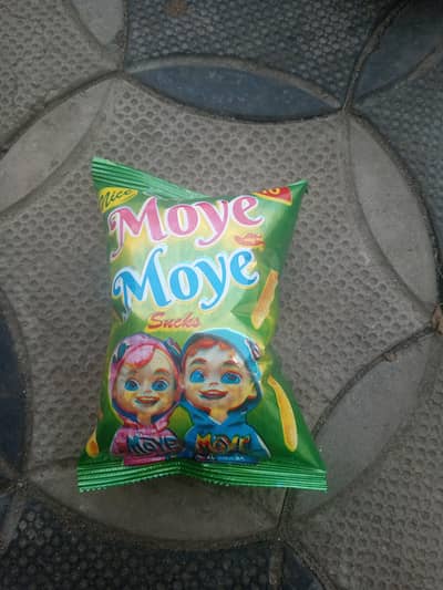 chips bundle 520 sale price