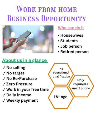 online business