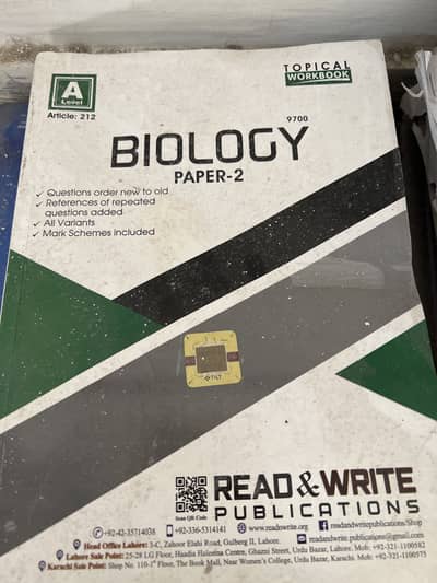 Biology AS read and write past papers