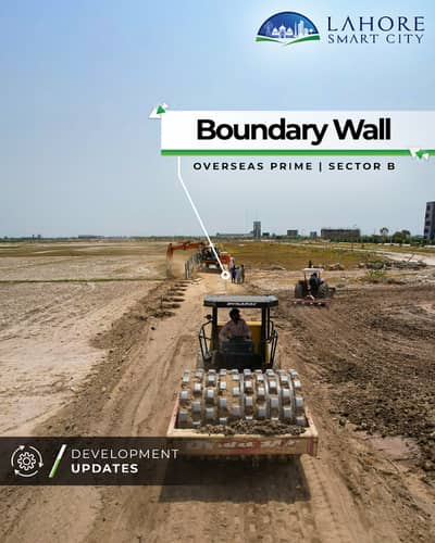 8 Marla Commercial Plot Prime Location Balloted Plot Available For Sale In Reasonable Price