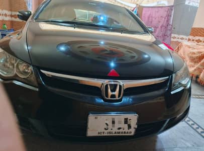 Honda reborn vti oriel