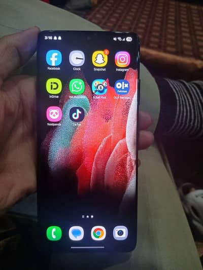 Samsung s21 ultra 12/128