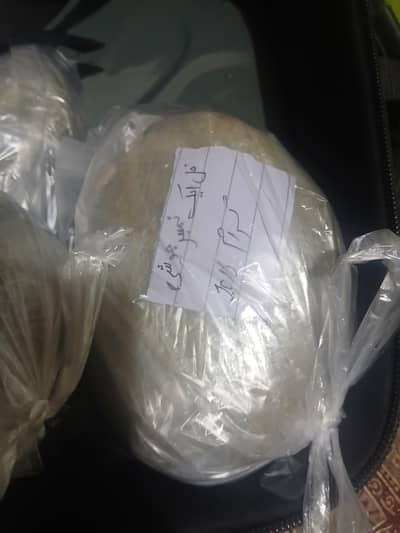 full 1 Number joShii Chars Ha 1 kilo. 70 azaar Ha