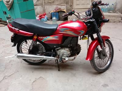 super star self start 100cc