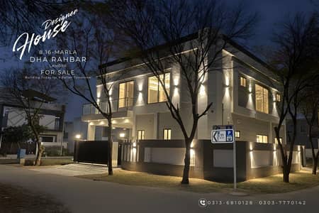 House for Sale | DHA Rahbar Phase 2, Lahore