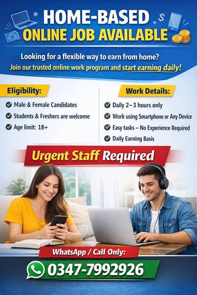 Online Work Available || Male & female Jobs || Jobs