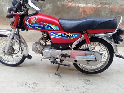 23/24 Applied for jeniun bike