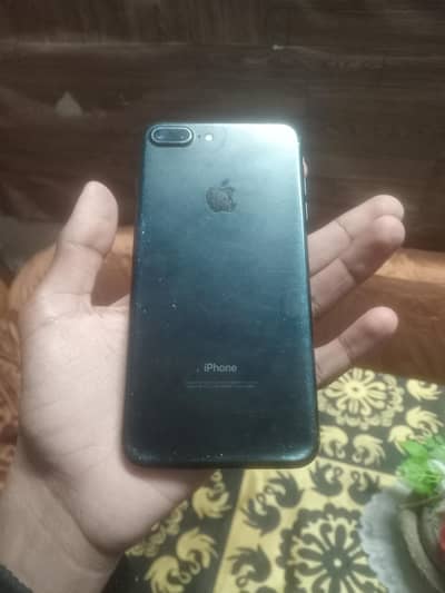 only display change hona hai