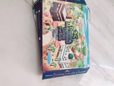 Islamic story books
