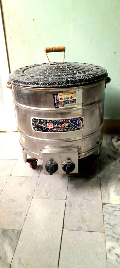 Gas Tandoor