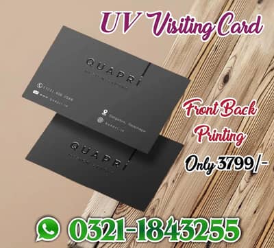 UV VISITING CARD