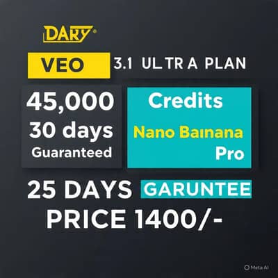 Special offer for students of Bana pro or VEO ultra hd