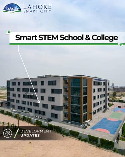 01 Kanal Prime Location Balloted Plot Available For Sale In Reasonable Price