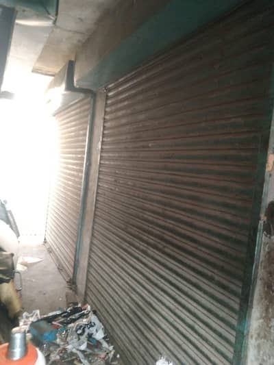Shop Shutter