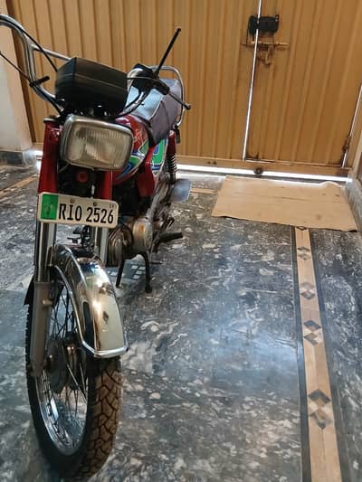 Everything is in genuine condition