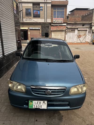 Suzuki Alto VXR 2009 Model For Sale