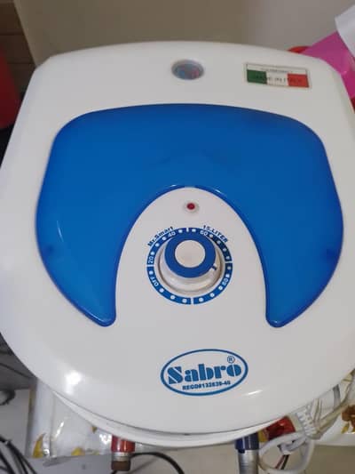Sabro Instant Geyser