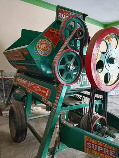 suppreem wheat tresshare